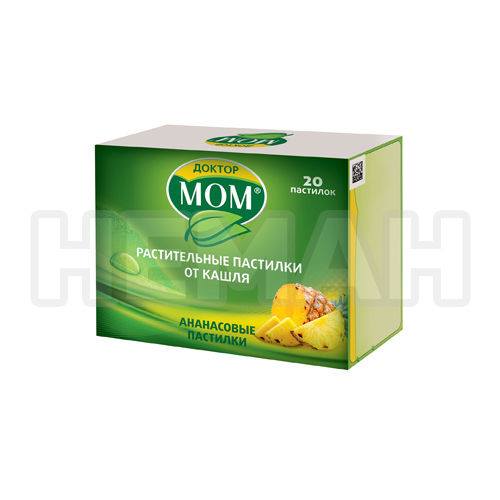 [0100410] Доктор мом /ханборгоцой/ №20 хүлхдэг шахмал - Johnson & Johnson LLC