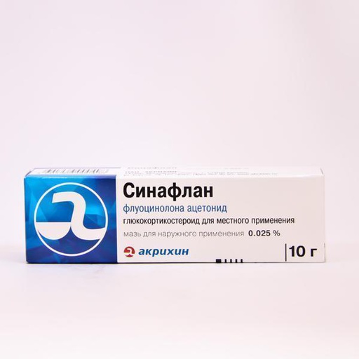 [0100457] Синафлан-Акри 0.025%-10г тосон түрхлэг - SANTO member of Polpharma group