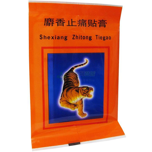 [0300179] Бартай наалт - Lien E Medical Equipment Trading Co.,Ltd