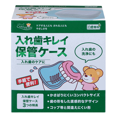 [0304156] Хиймэл шүдний сав - Paltac corporation