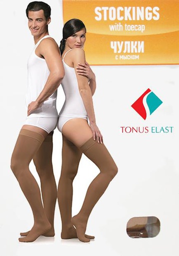 [0304389] Судасны урт оймс 0402 зэрэг - 1 №2 хар - Tonus Elast Co.,Ltd