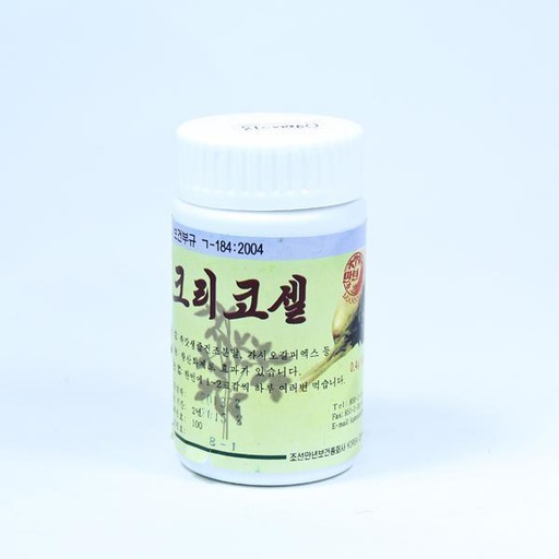 [0200013] Крикозел №60 капсул - Mannyon Health Corporation