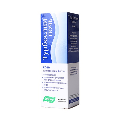 [0201146] Турбослим крем орой 100гр крем - Тун эрдэнэ фарм ХХК