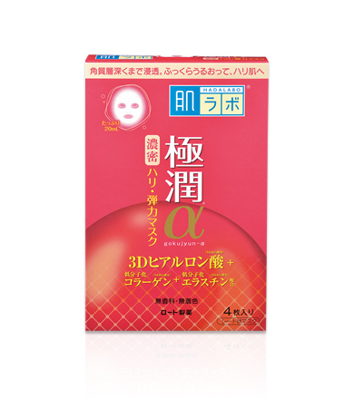 [0511424] Хадалабо хөгшрөлтийн эсрэг нүүрний маск - Rohto pharmaceutical Co.,Ltd