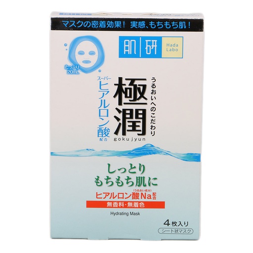 [0510732] Хадалабо чийгшүүлэх нүүрний маск - Rohto pharmaceutical Co.,Ltd