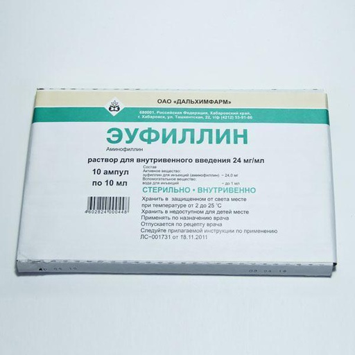 [0101142] Эуфиллин 2.4%-10мл №10 тарилга - Цомбо Фарм ХХК